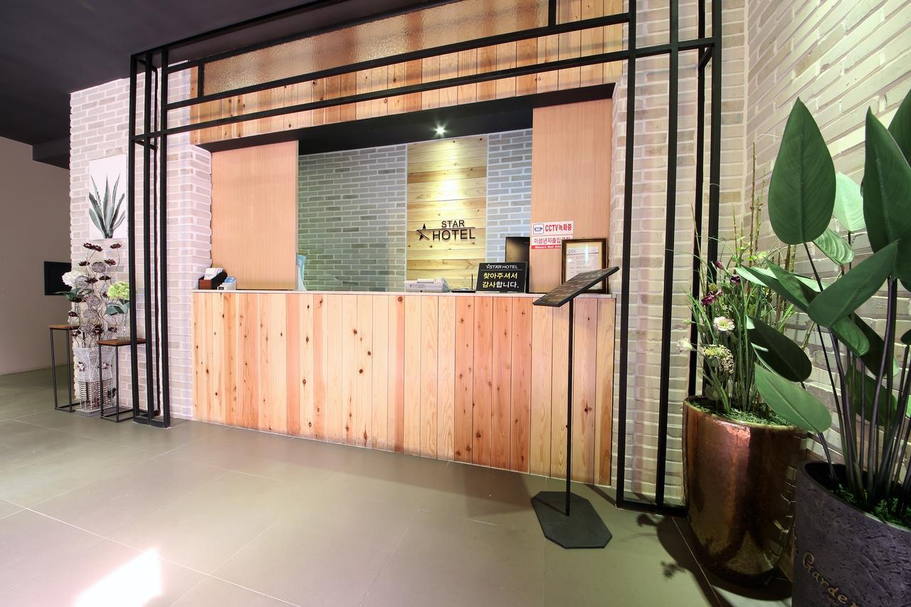Star Hotel Busan Esterno foto